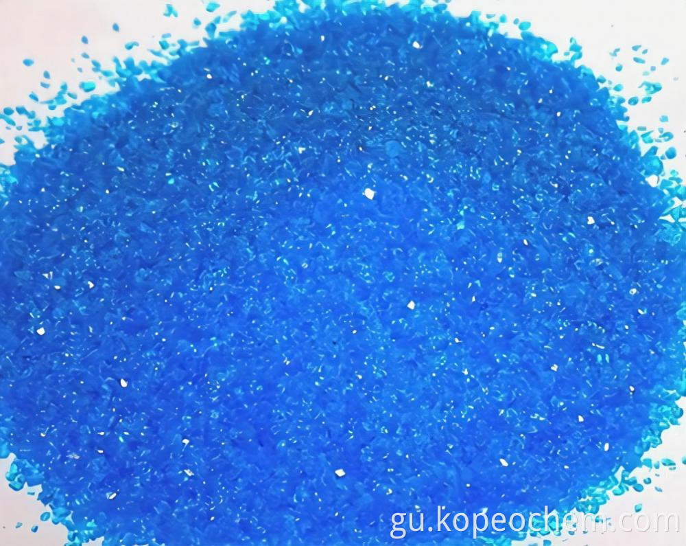 તાંટો Copper Sulphate
